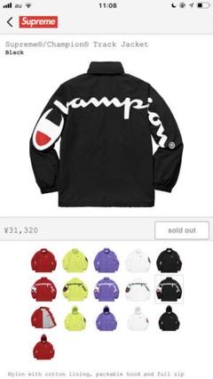 supreme champion トラックジャケット L