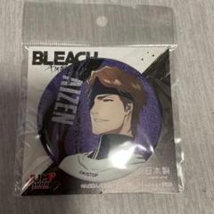 2025年最新】bleach 藍染の人気アイテム - メルカリ