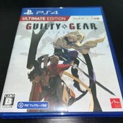 PS4 ギルティギア ストライヴ アルティメット Edition コードなし