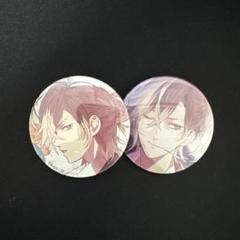 2025年最新】YUMA 缶バッジの人気アイテム - メルカリ