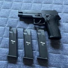 東京マルイ SIG SAUER P226 ガスガン 3マガジン付き - メルカリ