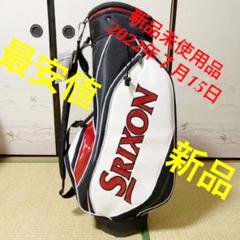 キャディバッグSRIXONの中古/未使用品 - メルカリ