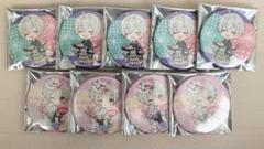 まふまふ グッズセット