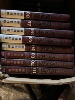 藤田和日郎 からくりサーカスセット 01-26 21,22,25欠巻23冊セット