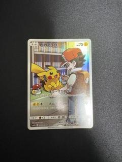 ピカチュウ　CHR ドリームリーグ ピカチュウ CHR ドリームリーグ - メルカリ