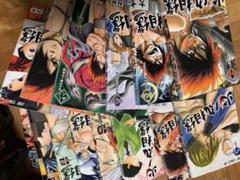 【全初版】火ノ丸相撲　アスミカケル　35冊セット　特典付き 2025年最新】火ノ丸相撲の人気アイテム - メルカリ