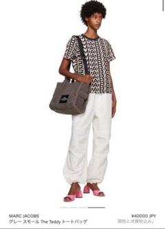 MARC JACOBS グレー スモール The Teddy トートバッグ