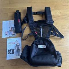 ケラッタ HIP GO ヒップシート 抱っこ紐 3WAY ブラック