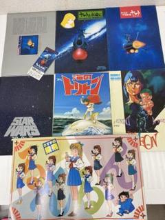 3-2091 映画パンフレット等まとめ