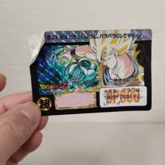 2025年最新】メタルクウラVS悟空の人気アイテム - メルカリ