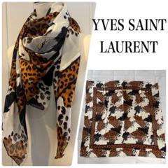 Yves Saint Laurent イヴサンローラン ヒョウ柄ストール 大判 2025年最新】サンローラン レオパードの人気アイテム - メルカリ