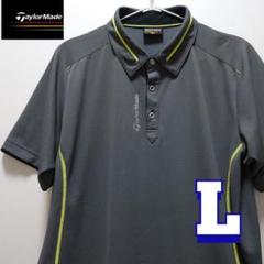 TaylorMadeテーラーメイド　ゴルフウェア半袖ポロシャツ　メンズL【美品】