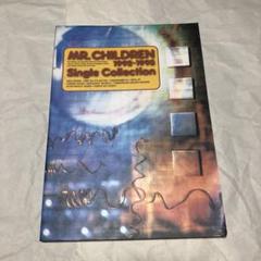 Mr.Children single collection バンドスコア 楽譜 - メルカリ