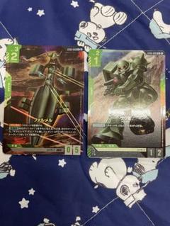 ガンダムカードゲーム　スタートデッキ　ザクII ファルメル