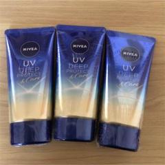 ニベアUV ディープ プロテクト&ケア エッセンス 3個セット