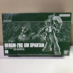 BANDAI - プレミアムバンダイ限定 HG 1/144 RGM-79S ジムスパルタン 機動戦士ガンダム F.M.S プラモデル(5064906) バンダイスピリッツ Amazon.co.jp: 1/144 HG RGM-79S GM SPARTAN ジム スパルタン