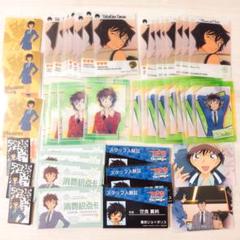 2025年最新】名探偵コナンまとめ売りの人気アイテム - メルカリ