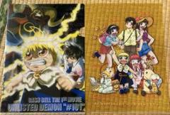 金色のガッシュベル　ポストカード　レベル2 レベル3 DVD特典　非売品 Amazon.co.jp: 金色のガッシュベル!! Level-2 全17巻セット
