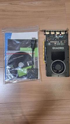 NVIDIA Quadro P2200 - 株式会社 エルザ ジャパン