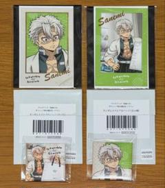 鬼滅の刃　ufotable DINING新店舗記念　実弥　缶バッジ フォト