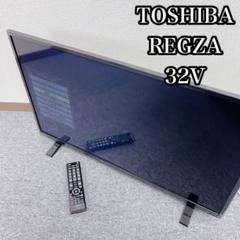 メルカリ最安値⭐️TOSHIBA 24S24 液晶テレビ 24インチ 2025年最新】24S24 東芝の人気アイテム - メルカリ