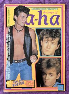 【激レア】a-ha 国内非売品 洋雑誌 写真集 激レア】a-ha 国内非売品 洋雑誌 写真集 - メルカリ