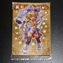 神羅万象界顧録【プレミアムバンダイ限定】 | フィギュア