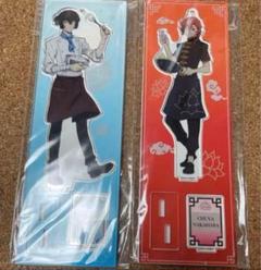 中原中也スイパラアクキー 2025年最新】中原中也スイパラの人気アイテム - メルカリ