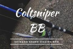 SHIMANO - 【値下げ】美品 シマノ コルトスナイパー s1000mh Amazon | シマノ(SHIMANO) ルアー竿 22 コルトスナイパーBB