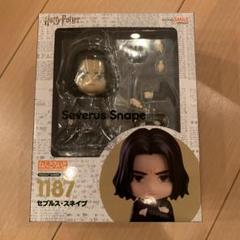 ねんどろいど フィギュア セブルス・スネイプ