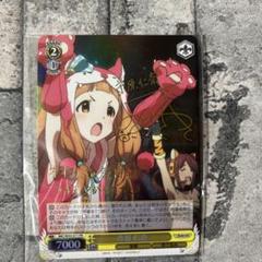 2025年最新】仁奈 サインの人気アイテム - メルカリ