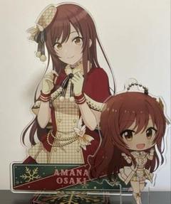 Amazon.co.jp: 限定 シャニマス DARSコラボ 大崎甘奈 サコッシュ