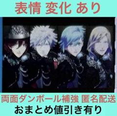 4人 映画 うたプリ タブナイ カルナイ 来場者 特典 7週目