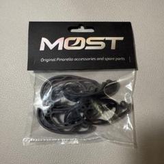 DOGMA F MY25 ETiCRコラムスペーサー2x5mm+2x10mm DOGMA F MY25 ETiCRコラムスペーサー2x5mm+2x10mm - メルカリ
