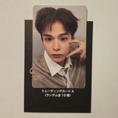 SPECIALMOMENT アサヒ POPUP限定トレカA TREASURE specialmoment DVD アサヒ トレカ - メルカリ
