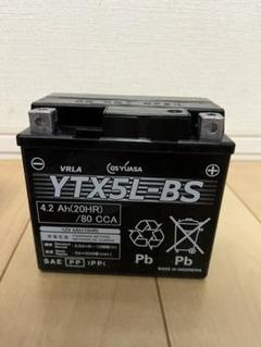 Ftr223 バッテリーの中古 未使用品 メルカリ