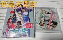 PSP★うたの☆プリンスさまっ♪ Debut 初回限定版★予約特典CD付★新品