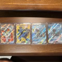 ホワイフレアブラックボルトSRまとめ売りレシラムゼクロム
