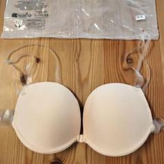 新品 未使用 透明ストラップ 見せブラ ブラ ドレス ダンス ベージュ Sサイズ