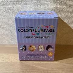 予約商品】グリッター缶バッジコレクション vol.7 B BOX 特典