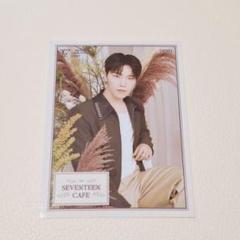 SEVENTEEN - SEVENTEEN セブチ カフェ トレカ アクスタ　caratくじ ジョンハン SEVENTEEN セブチ カフェ トレカ アクスタ caratくじ ジョンハン