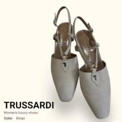 【小さいサイズの方オススメ】トラサルディ　サンダル　パンプス　ベージュ　22cm