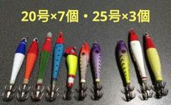 イカメタル メタルスッテ 鉛スッテ 20号・25号 中古品 計10個セット ① 楽天市場】鉛スッテ 15号・20号・25号 セット イカメタル専用