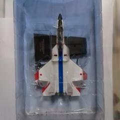エアファイター 2016 ATLA X-2 - メルカリ