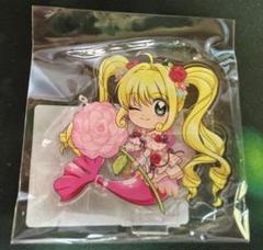 ぴちぴちピッチ⭐︎ミニマーメイドプリンセス るちあ キーホルダー 当時物 Amazon.co.jp: ぴちぴちピッチ ミニマーメイドプリンセス