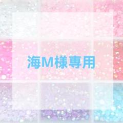 b089e9c1d489cc4eef73023145b5d5