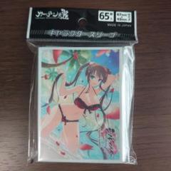 閃乱カグラ 両備　エンスカイ　スリーブ ヨドバシ.com - エンスカイ ensky キャラクタースリーブ EN-699