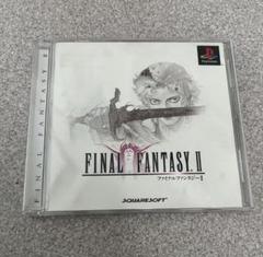 FINAL FANTASY II (PS1) 日本語版