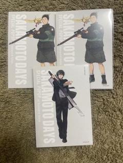 サカモトデイズ SAKAMOTODAYS サカデイ ベースヤードトーキョー 特典