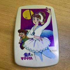 2025年最新】弁当箱 魔法のマコちゃんの人気アイテム - メルカリ